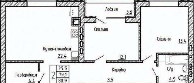 ул Генерала Бакланова 1 Яменское сельское поселение фото