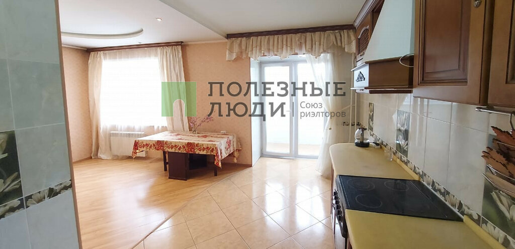 квартира г Чита р-н Центральный ул Шилова 95в фото 4