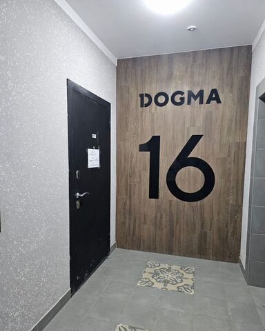 р-н Прикубанский дом 14к/3 фото
