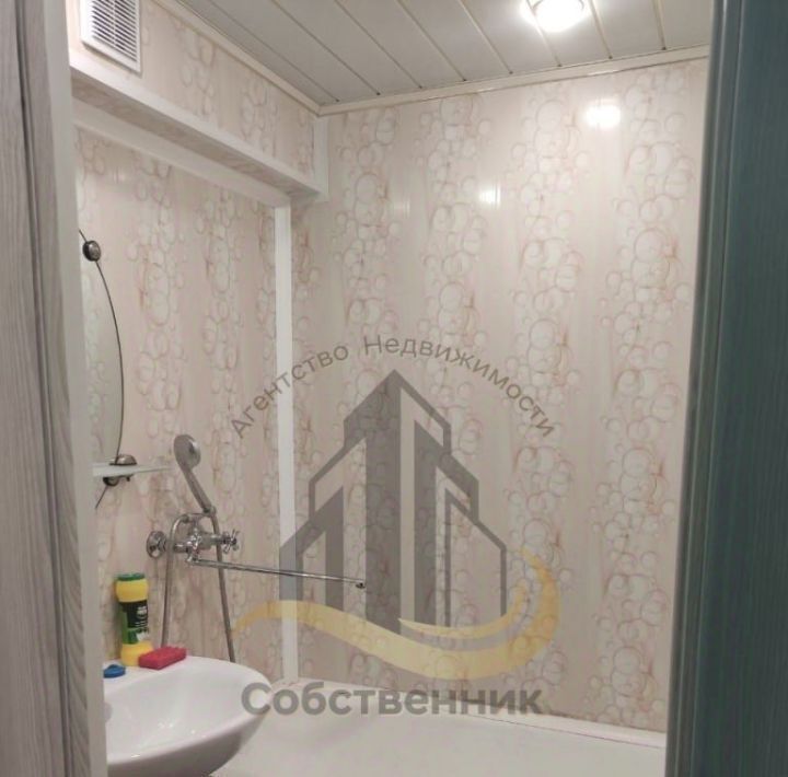 квартира г Старый Оскол микрорайон Конева 9 фото 8