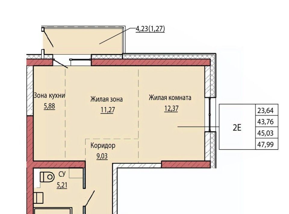 квартира г Хабаровск р-н Железнодорожный ул Карла Маркса фото 1