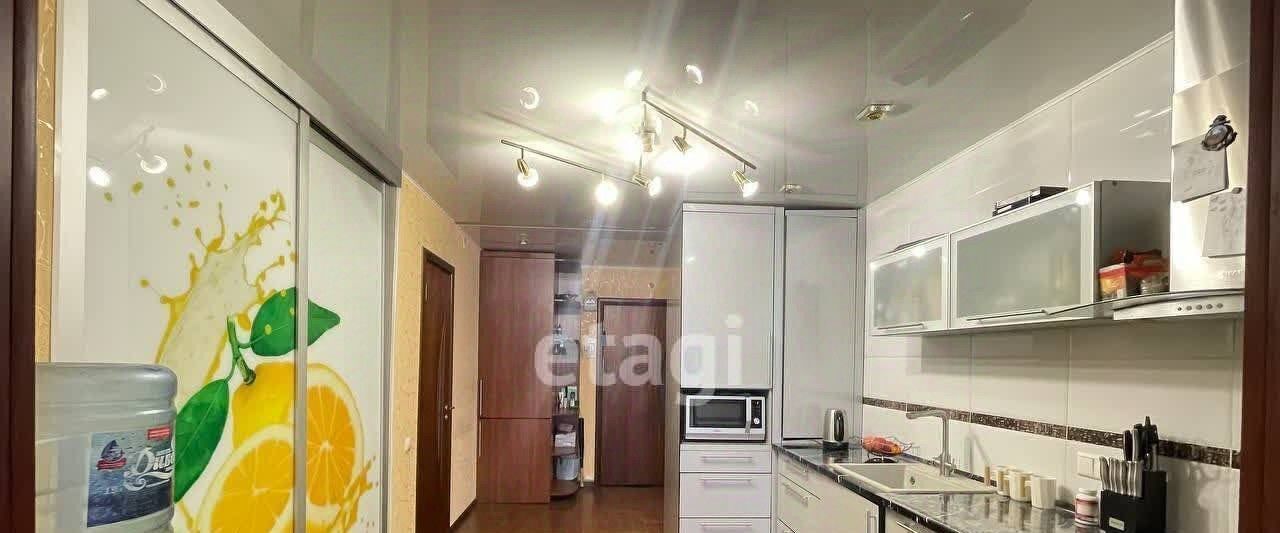 квартира г Старый Оскол микрорайон Космос 2 фото 1