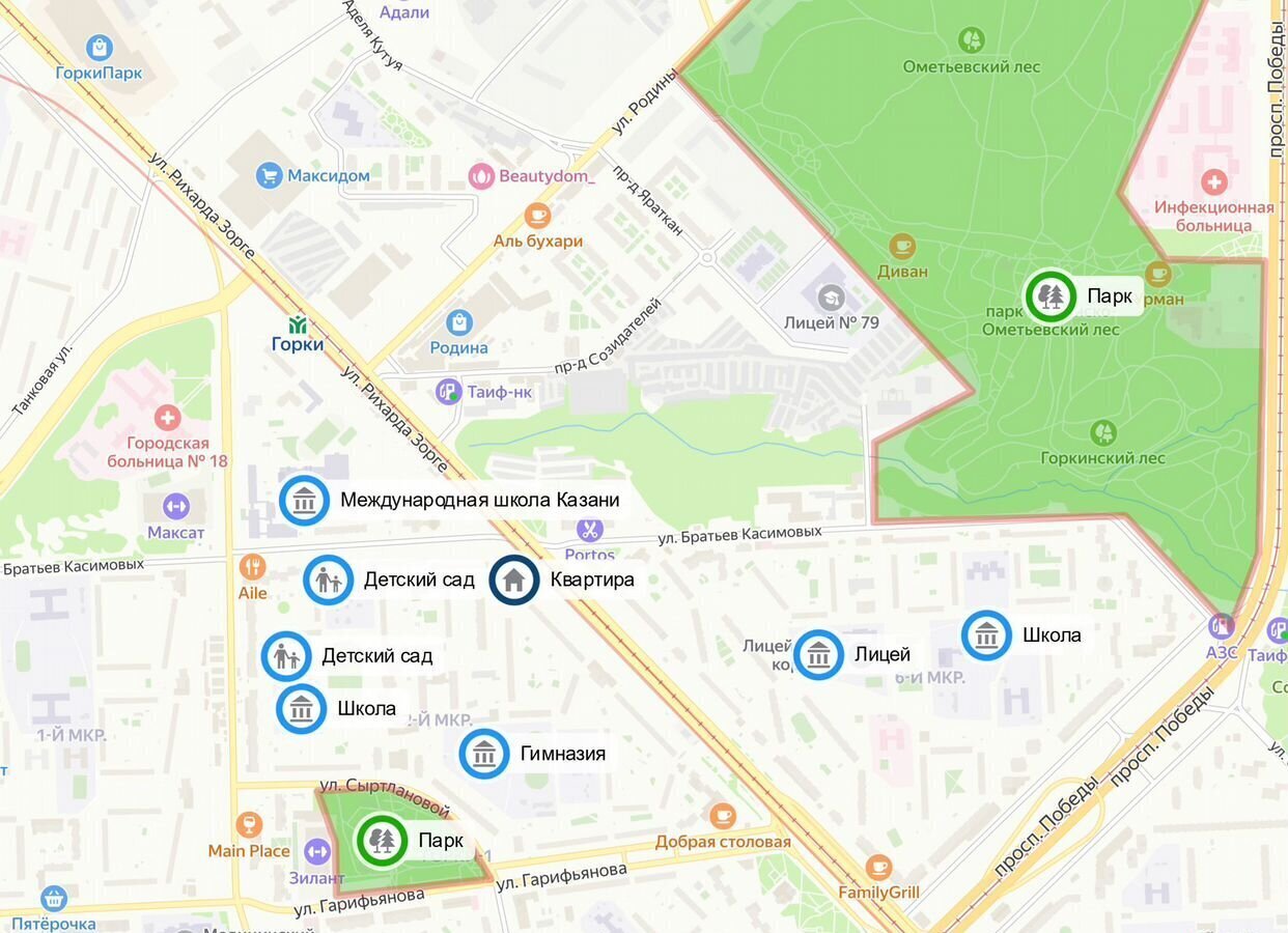 квартира г Казань метро Горки р-н Приволжский ул Рихарда Зорге 28 Республика Татарстан Татарстан фото 34