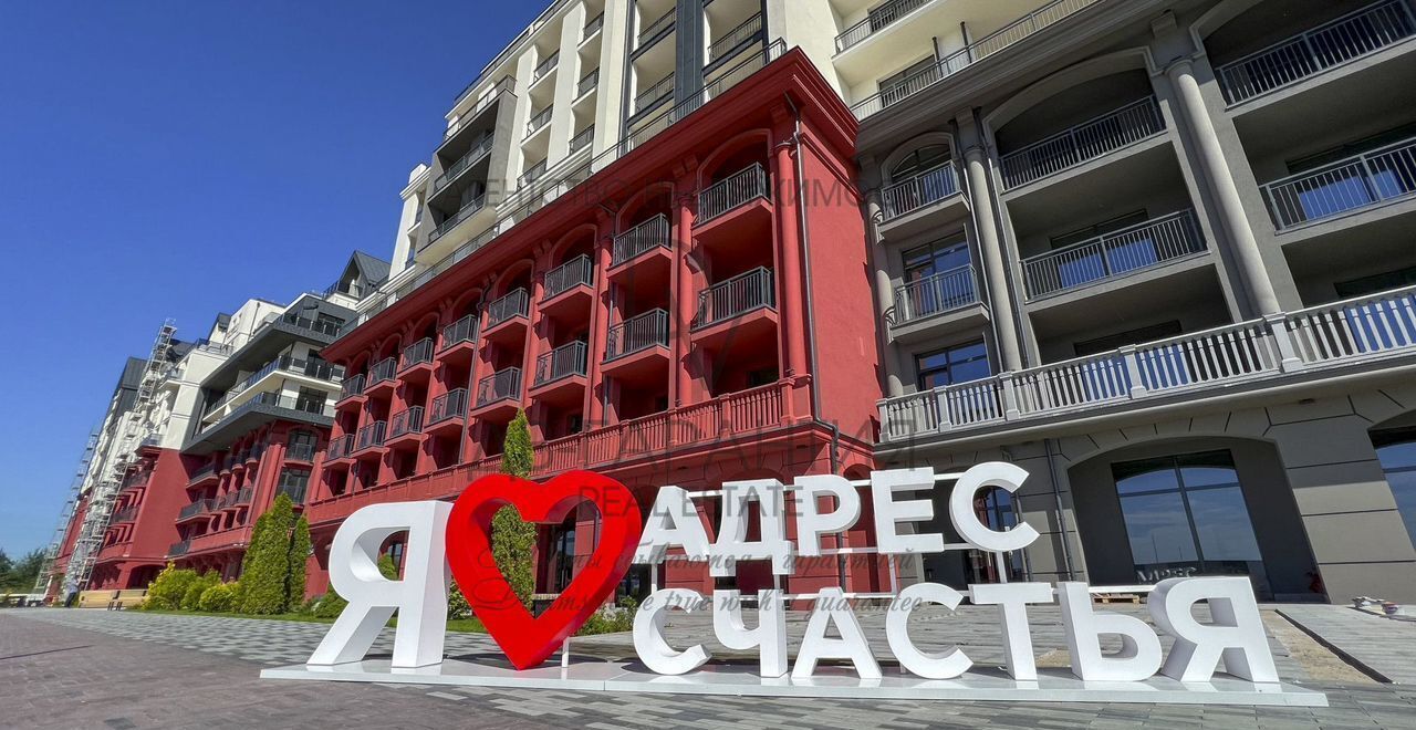 квартира г Калининград р-н Ленинградский ул Молодой гвардии 34к/5 фото 2