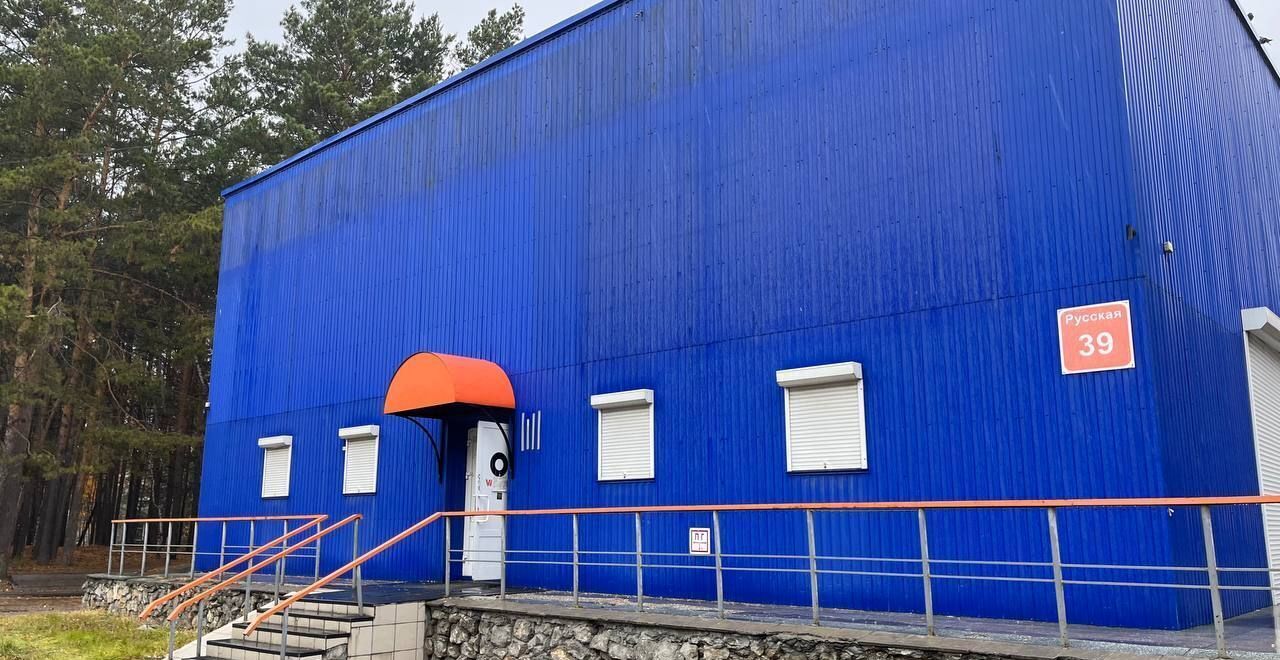 свободного назначения г Новосибирск р-н Советский ул Русская 39 мкр-н Шлюз фото 1