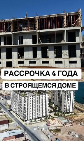 р-н Ленинский Хушетское ш., 11 фото