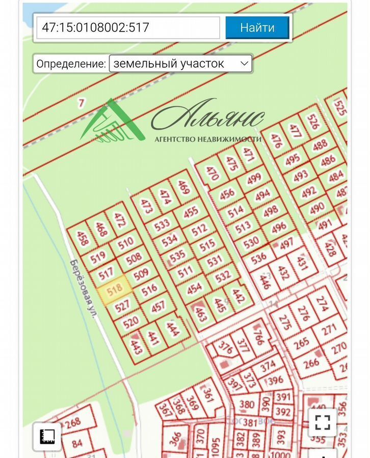 земля г Сосновый Бор Сосновоборский г. о., мкр-н Восточный фото 6