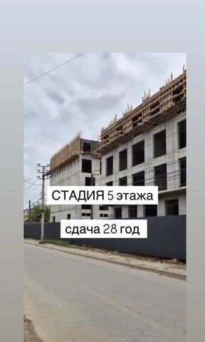 р-н Кировский ул Даганова 138 фото