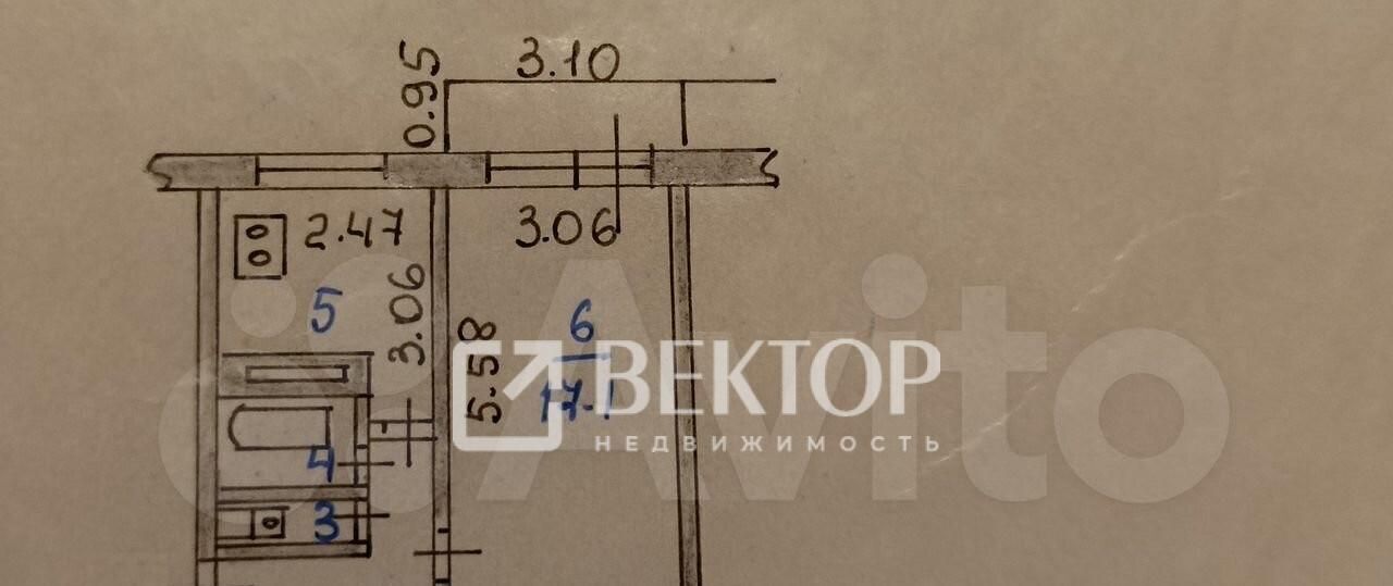 квартира г Иваново р-н Фрунзенский ул 2-я Фабричная 2 фото 2