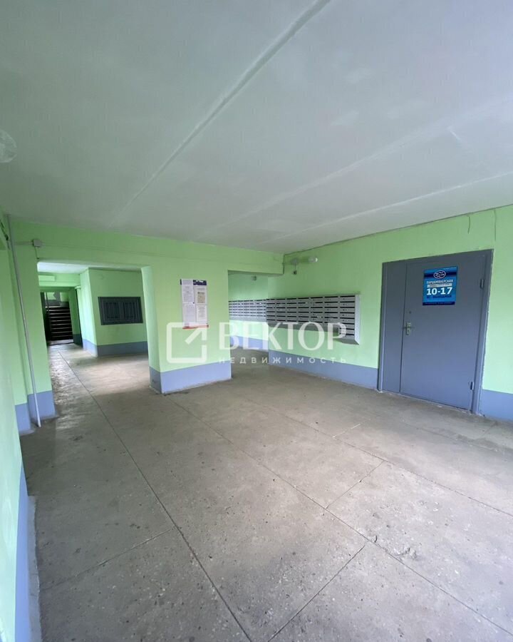 квартира г Кострома р-н Заволжский ул Самоковская 2 фото 19