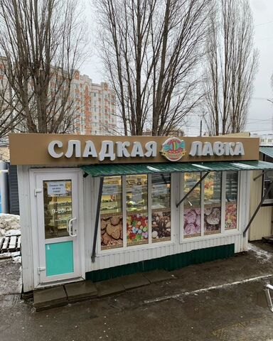 р-н Московский ул Энтузиастов 25 фото