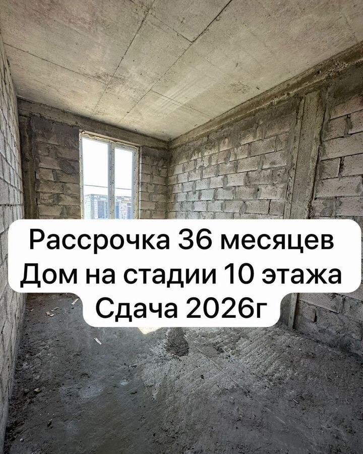 квартира г Махачкала р-н Ленинский мкр-н Адам Интернэшнл, 7-й пр. Энергетиков, 6 фото 1