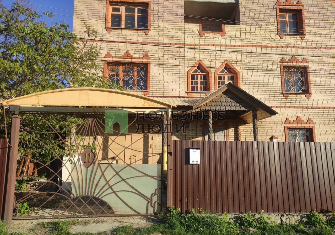 дом г Саратов р-н Ленинский ул 3-я Зеленогорская 11 фото 1