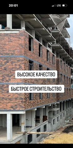 туп Беговой 1-й 3 р-н Советский фото