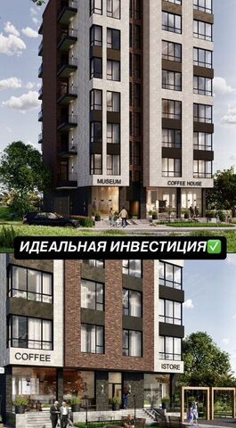 ул Ф.Ушакова 20 фото