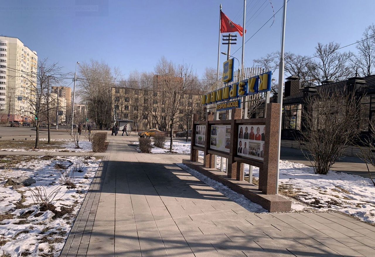 квартира г Москва метро Волжская б-р Волжский 45 муниципальный округ Кузьминки фото 21