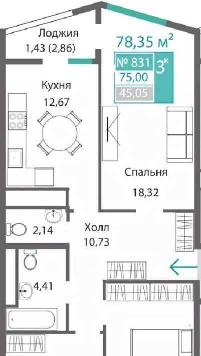 квартира г Симферополь р-н Киевский Крымская Роза фото 1