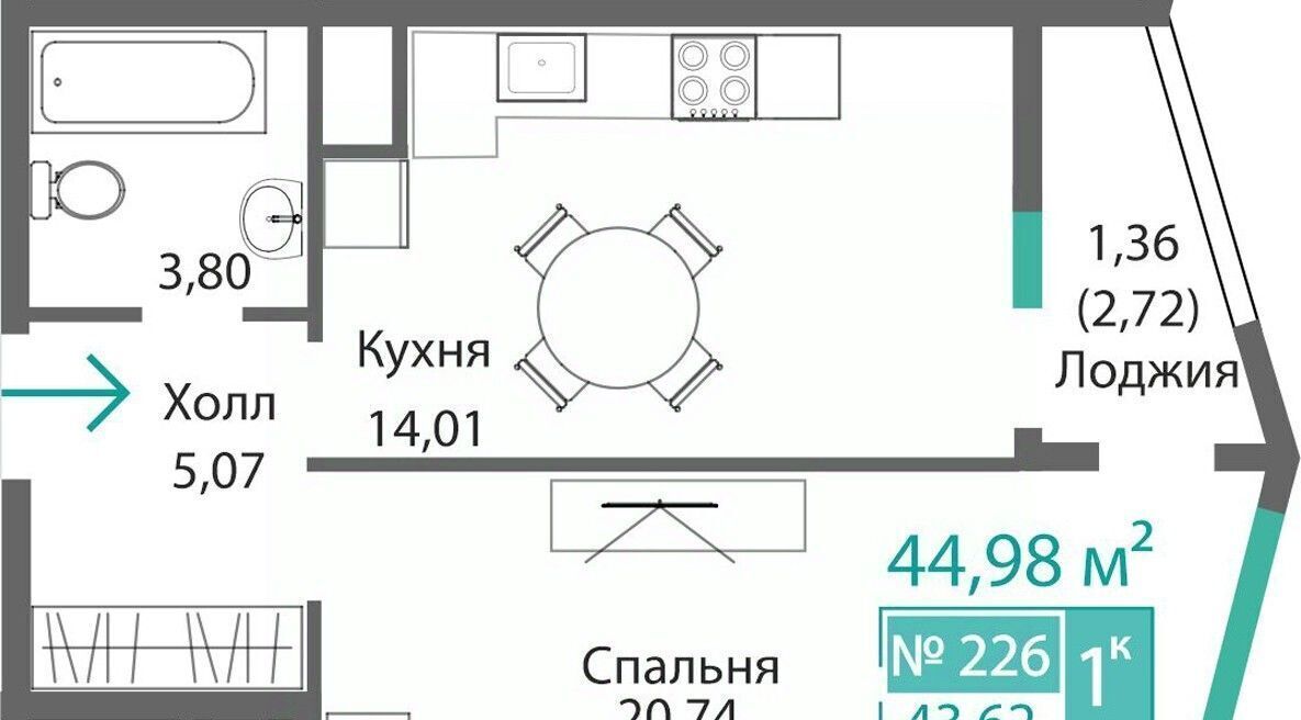 квартира г Симферополь р-н Киевский Крымская Роза фото 1