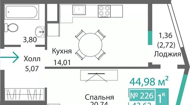 р-н Киевский Крымская Роза фото