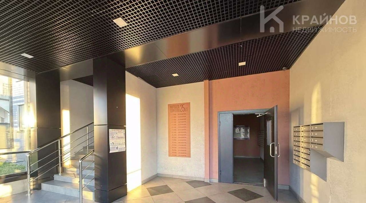 квартира г Воронеж р-н Железнодорожный ул Маршала Одинцова 25б/3 фото 21
