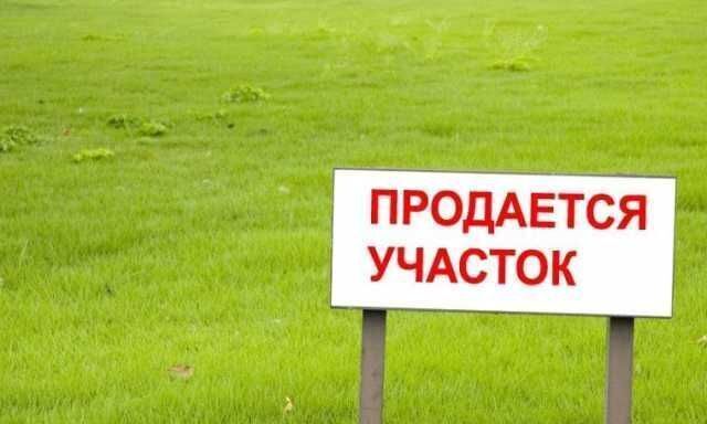 земля г Армавир п Юбилейный фото 1