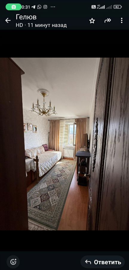 квартира г Кизилюрт ул. Гамзата Цадаса, 32 фото 11