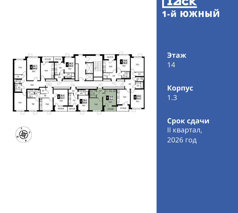 квартира г Видное улица Фруктовые Сады, 1, Орехово фото 2