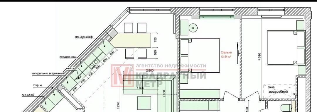 квартира г Старый Оскол микрорайон Космос 11 фото 2