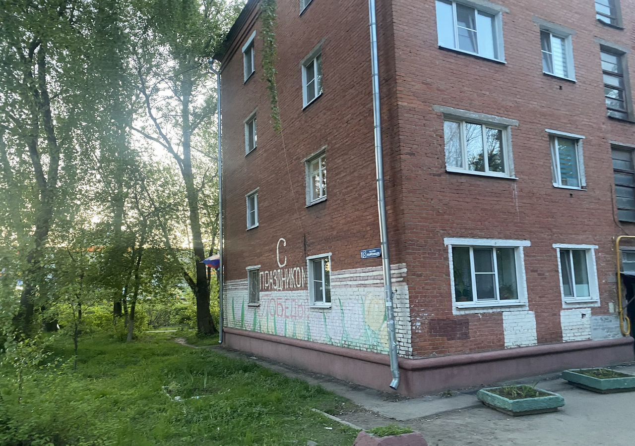 квартира г Подольск пр-кт Юных Ленинцев 78 Остафьево, Подольск фото 1