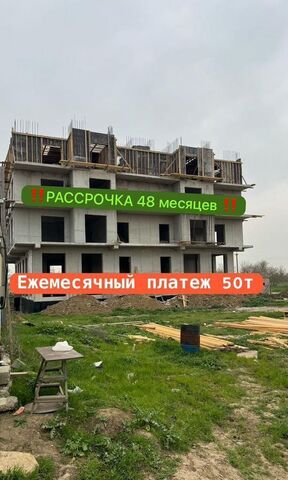 р-н Кировский фото