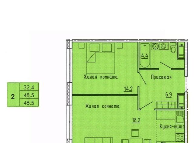 р-н Октябрьский ул Яшиной 10 ЖК «Лугометрия» Октябрьский район фото