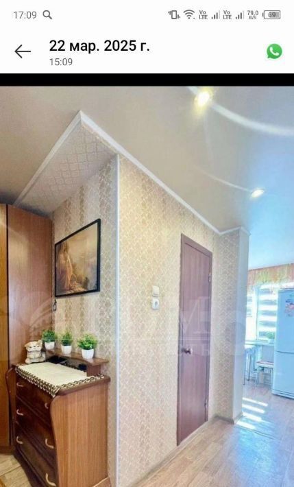 квартира г Пенза р-н Октябрьский пр-кт Строителей 66 фото 2