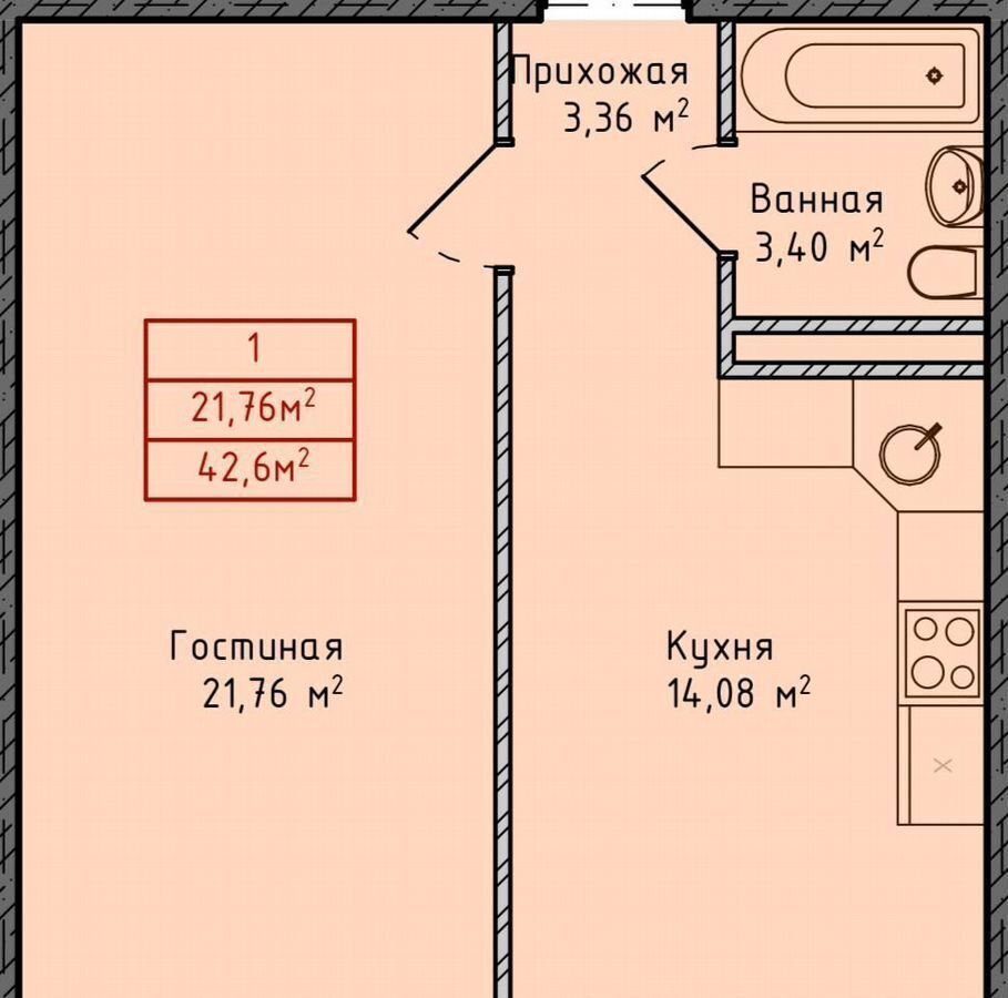 квартира г Махачкала р-н Кировский ул Даганова 139 Кировский внутригородской район фото 3