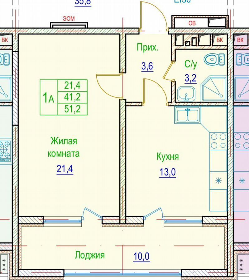 квартира г Грозный пр-кт им В.В.Путина 5 Шейх-Мансуровский район фото 1