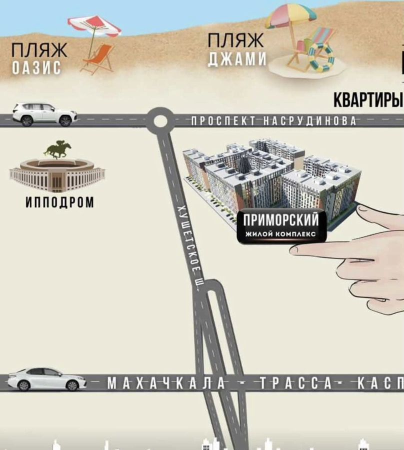 квартира г Махачкала р-н Ленинский пр-кт Насрутдинова 158 фото 4