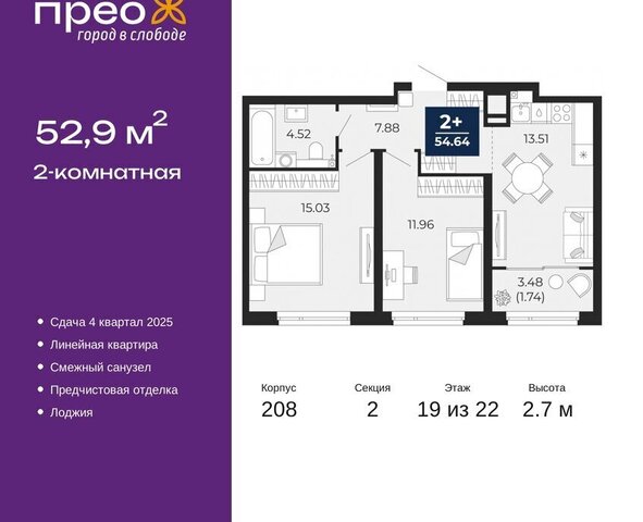 ул Арктическая 14 фото