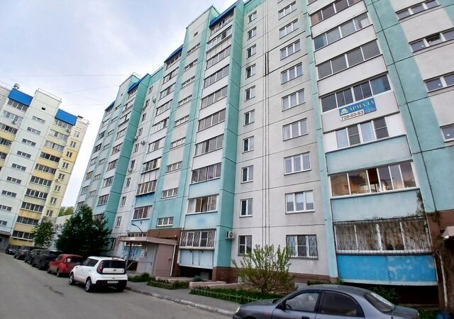 квартира р-н Курчатовский ул Бейвеля 46а фото