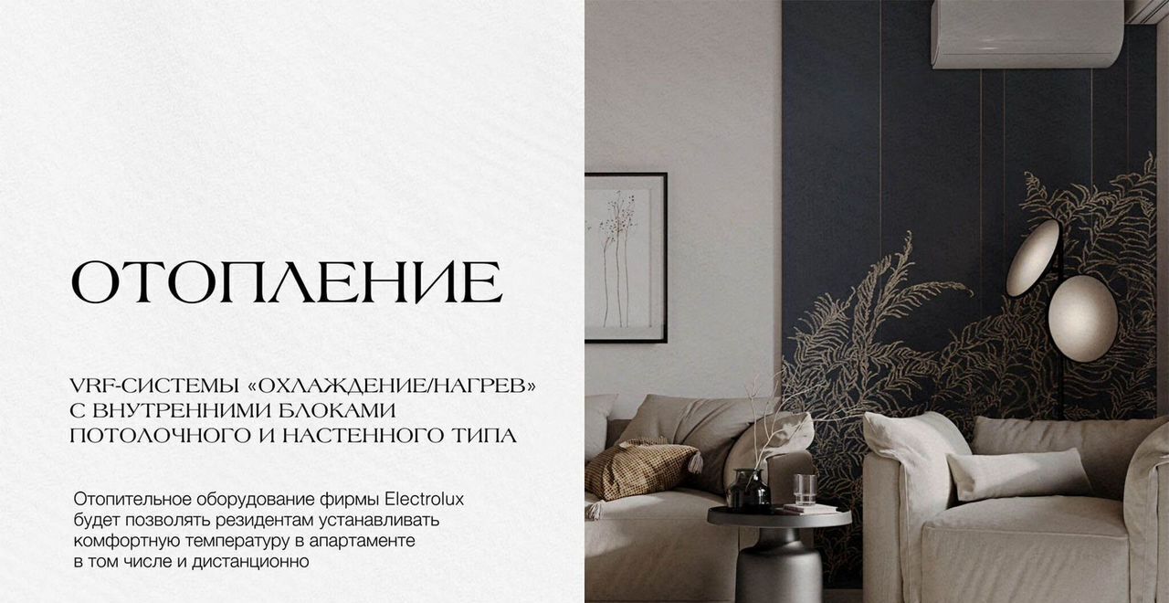 квартира г Евпатория пгт Заозерное Одиссей residence в районе оз. Мойнаки, уч. 3 фото 5