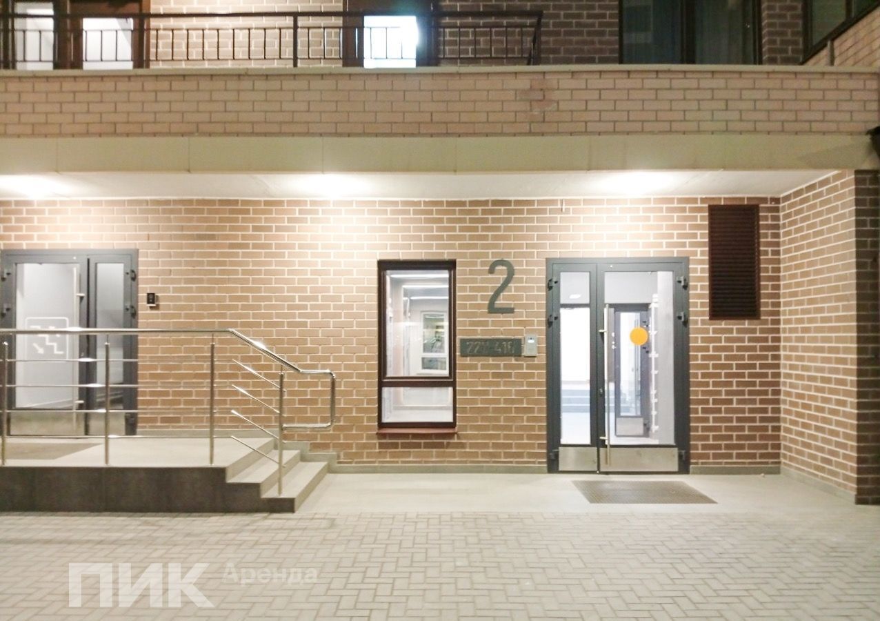 квартира г Краснодар р-н Прикубанский ул Конгрессная 41к/1 ЖК «Отражение» фото 18