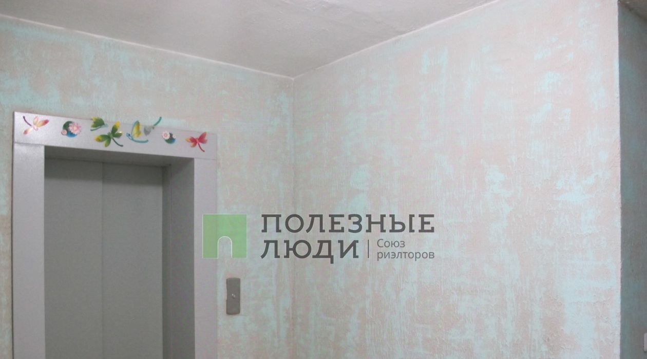 квартира г Сыктывкар Эжва ул Весенняя 9 фото 29