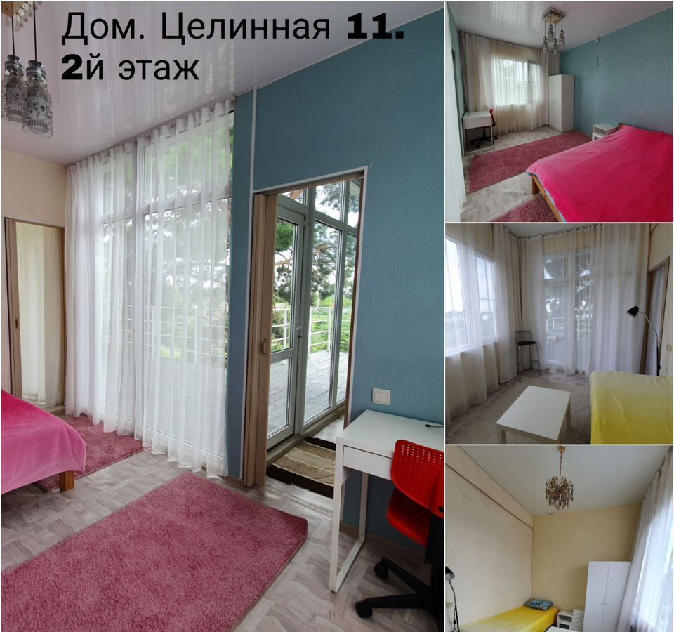 комната г Яровое квартал А, 38 фото 11