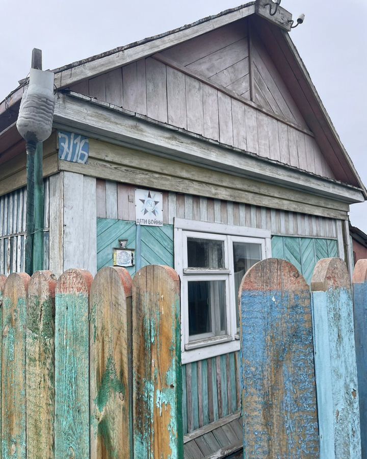 дом г Усолье-Сибирское снт Березка 16, 7-й квартал фото 4