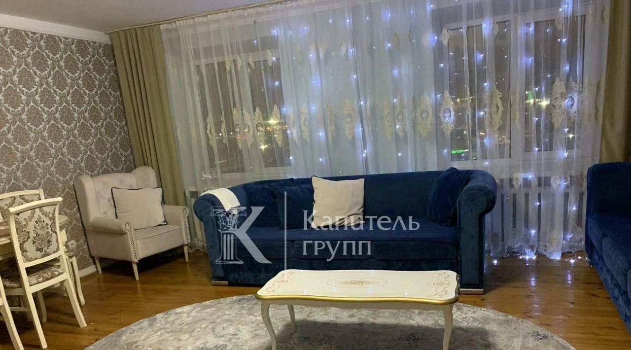 квартира г Тюмень р-н Калининский ул Николая Чаплина 132 фото 3