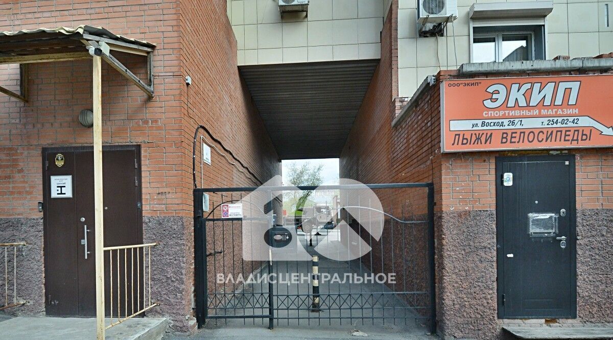 квартира г Новосибирск р-н Октябрьский Речной вокзал ул Восход 26/1 фото 2
