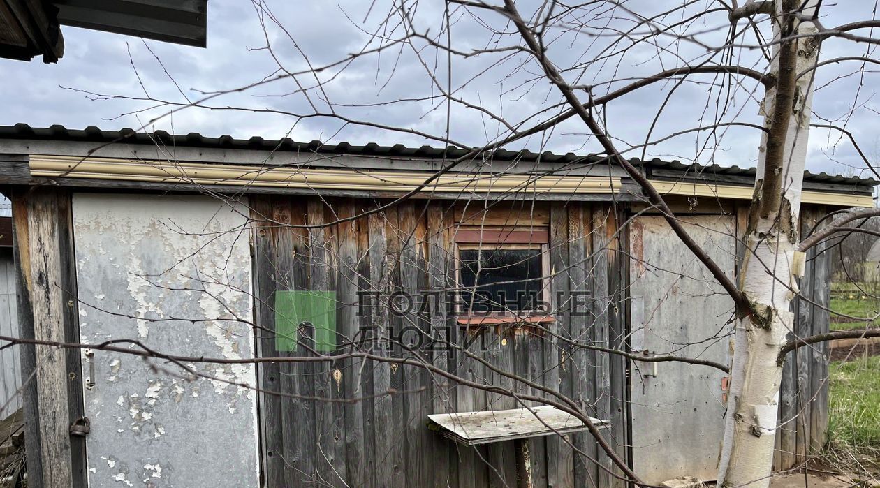 земля г Киров д Подозерье фото 6