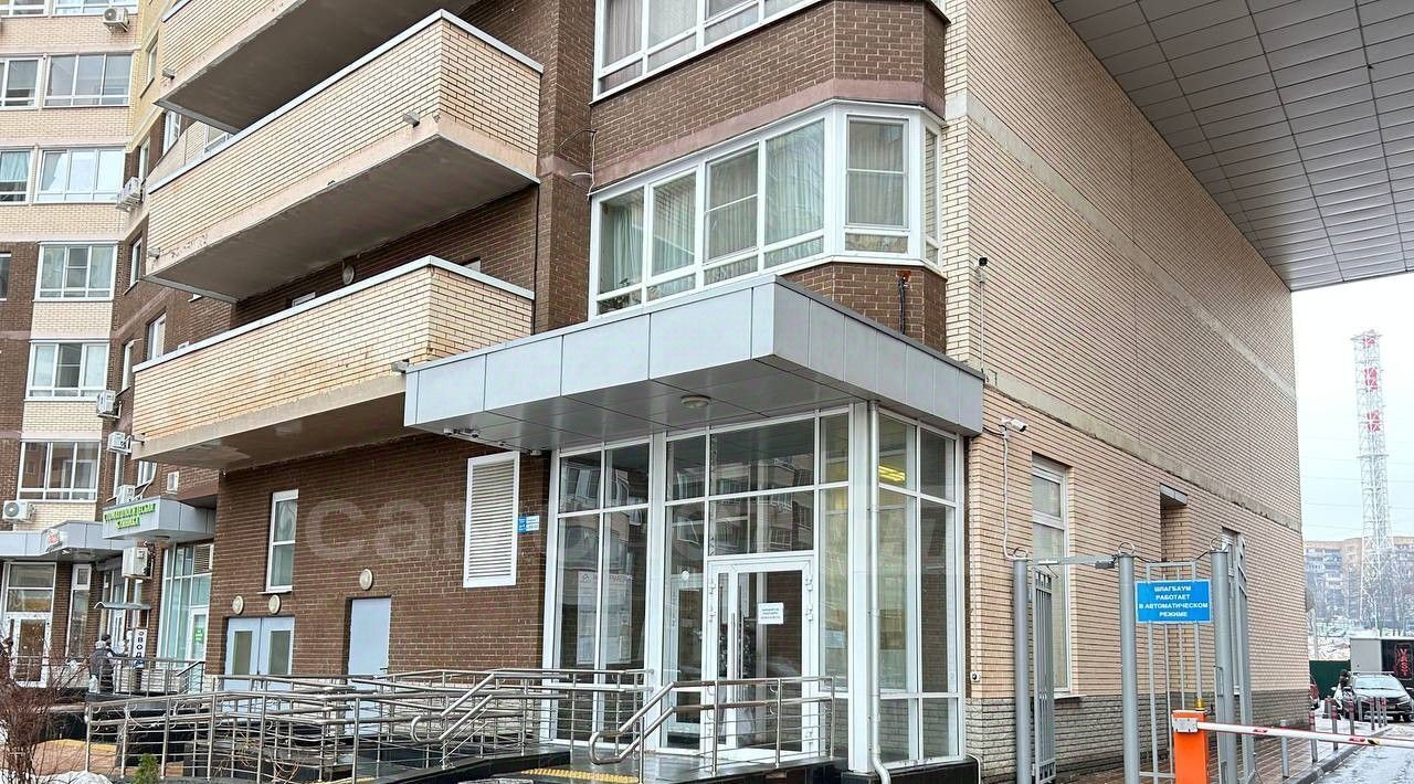 квартира г Одинцово ул Северная 5к/4 ЖК «Одинбург» Рассказовка фото 13