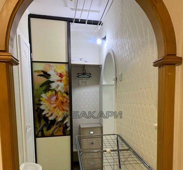 квартира г Красноярск р-н Центральный ул Чернышевского 73 фото 4