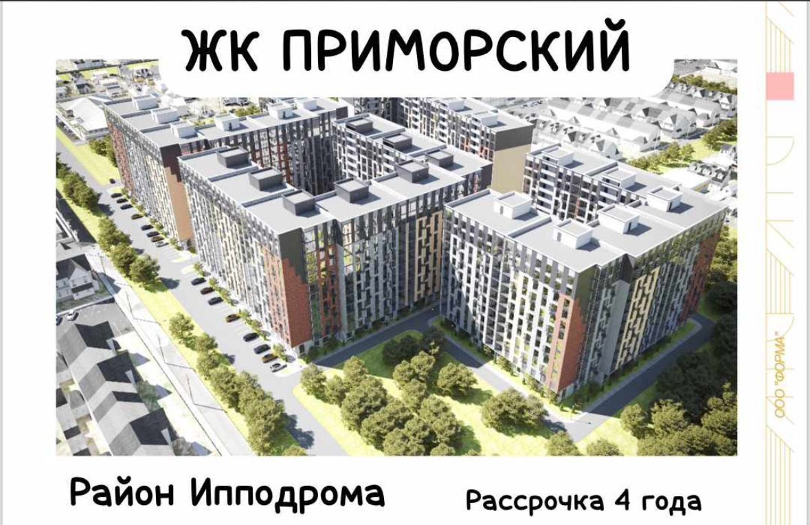 квартира г Махачкала р-н Ленинский пр-кт Насрутдинова 162 фото 6