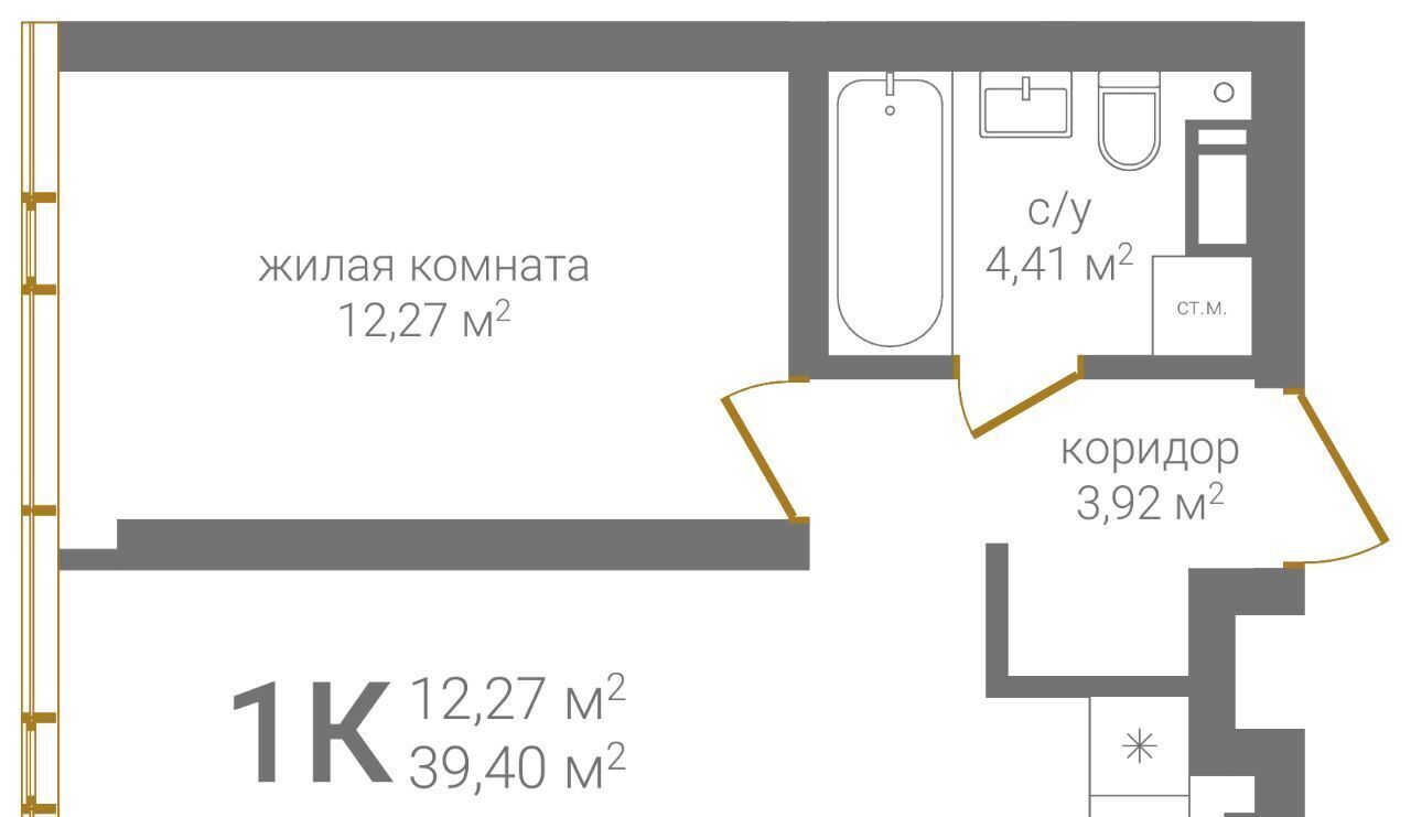квартира г Нижний Новгород Горьковская KM Печерский жилой комплекс фото 1