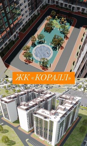ул Им Р.Зорге 44 фото